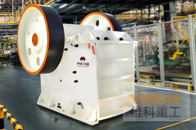 Image of Jaw Crusher of Stone Crushing Solution by Brand Vipeak in Official Website of Indoparts - Your Most Reliable Equipment Supplier